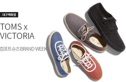 제휴_대구백화점_190923_278907