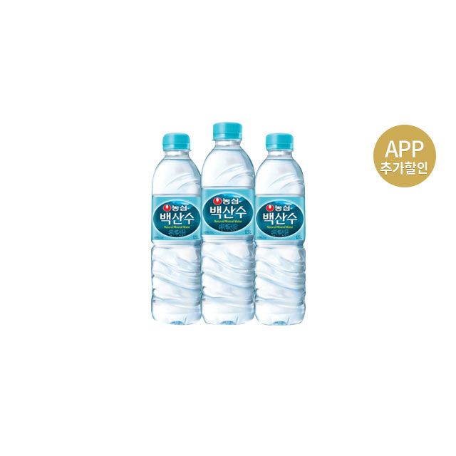 백산수 500ml x 40병 