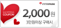 2000�� ��������