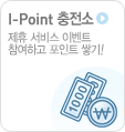I-Point ������