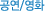 ������
