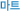������