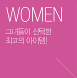 WOMEN