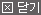 �ݱ�