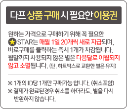 ���Ұ��˾�