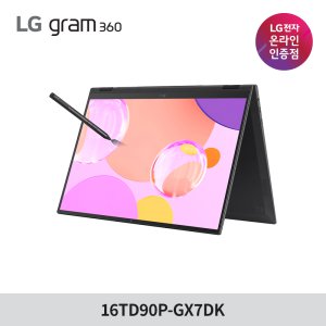 LG전자 그램360 16TD90P-GX7DK 램16G 투인원 노트북