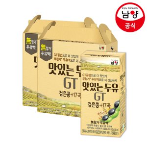 맛있는두유GT 검은콩+17곡 190mL 32팩