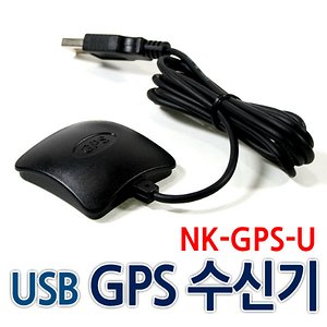 [GPS수신기]노트북용 USB GPS수신기 U-BLOX7 국산 - 인터파크