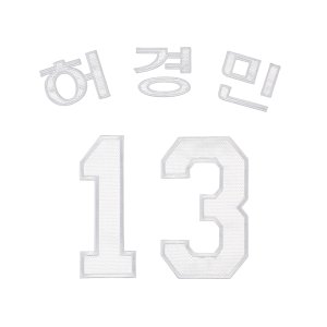[티켓MD샵][두산베어스] 고급형 마킹키트 (서울)