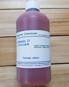 샤프라닌용액사프라닌용액 Safranine Solution(C20H19CIN4) 화)450㎖ - 인터파크