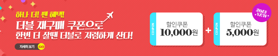 단일 티켓 할당이란 무엇입니까?（cxaig.com）KYOI em Promoção na