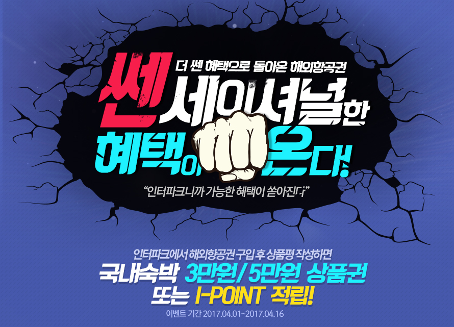 단일 티켓 할당이란 무엇입니까?（cxaig.com）KYOI em Promoção na