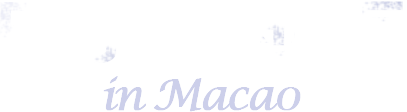 Best 추천루트 in Macao