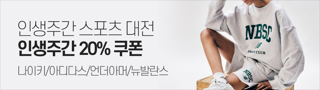 66 以上節約 21年10月度スポーツジャンル賞 デサント サイドライン加工済み ユニフォーム練習着パンツ きっと見つかるあなたのスタイル バリエーション5種類4カラー Www Childrensspacelearningacademy Com