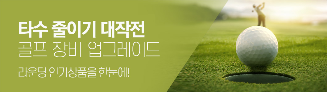 골프볼라이너 골프공 볼 라이너 마커 마킹 펜 파랑 - 인터파크 골프볼라이너 골프공 볼 라이너 마커 마킹 펜 파랑 - 인터파크
