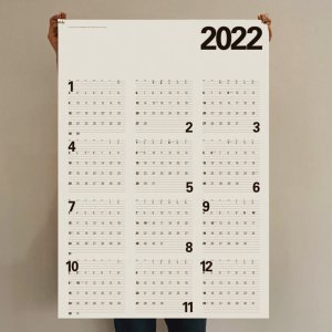 2022년 벽 걸이 인테리어 포스터 달력 대형 캘린더 - 인터파크 쇼핑