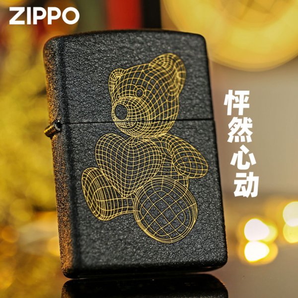 Zippo 지포 라이터 블랙 골드라인 러브 베어 남친선물 - 인터파크 쇼핑