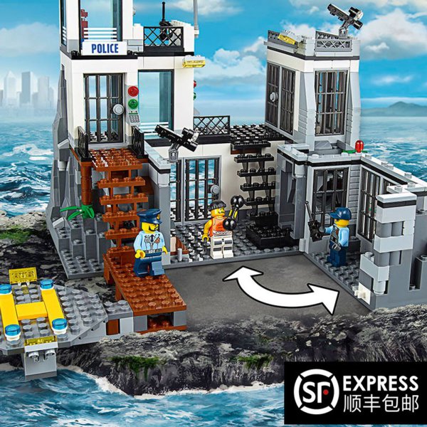 바다 산 감옥 섬 레고 시티 퍼즐 장난감 선물 경찰 배 - 인터파크 쇼핑