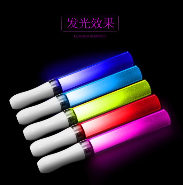 야광 응원봉 15색 전자 발광 라이트 스틱 콘서트 - 인터파크 쇼핑
