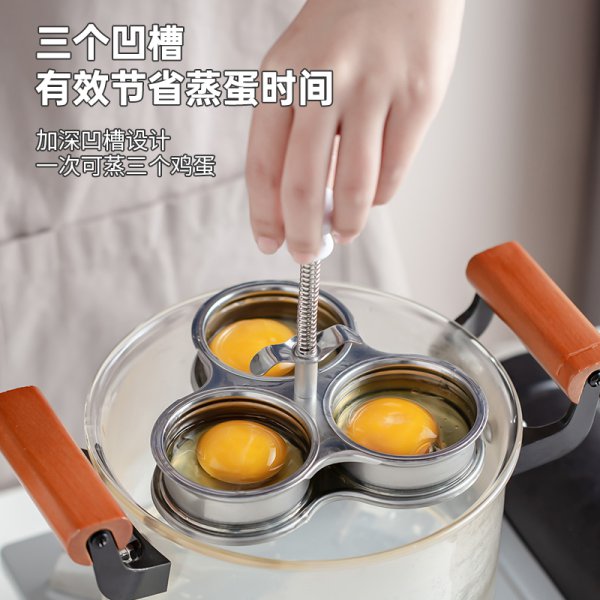 수란 도구 메이커 계란 에그 주방 조리 달걀 조리도구 만들기 요리 삶은 계란 후라이 도구 - 인터파크 쇼핑