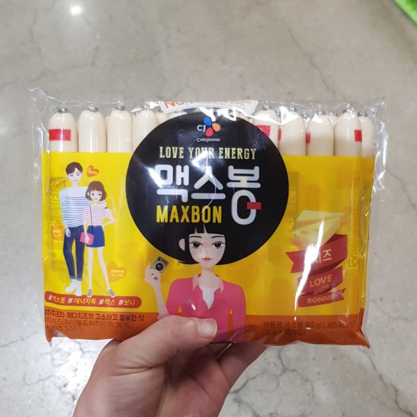 트레이더스) 맥스봉 치즈 소시지 35G 23개 - 인터파크 쇼핑