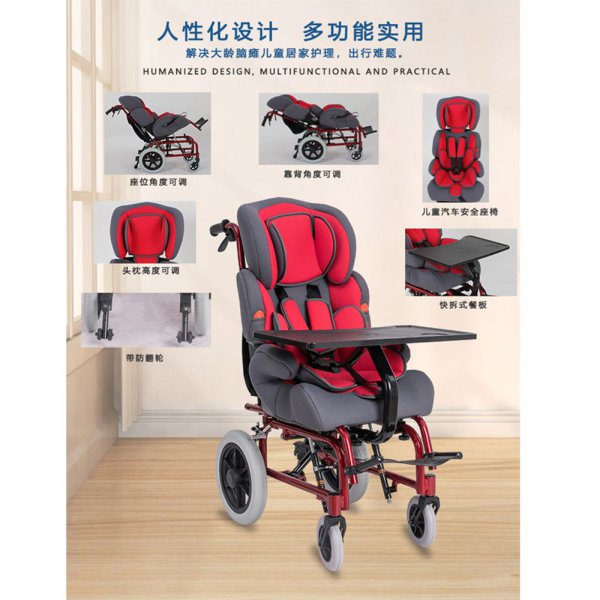 장애 아동 유모차 하이백 리클라이닝 초경량 시트장착 - 인터파크 쇼핑
