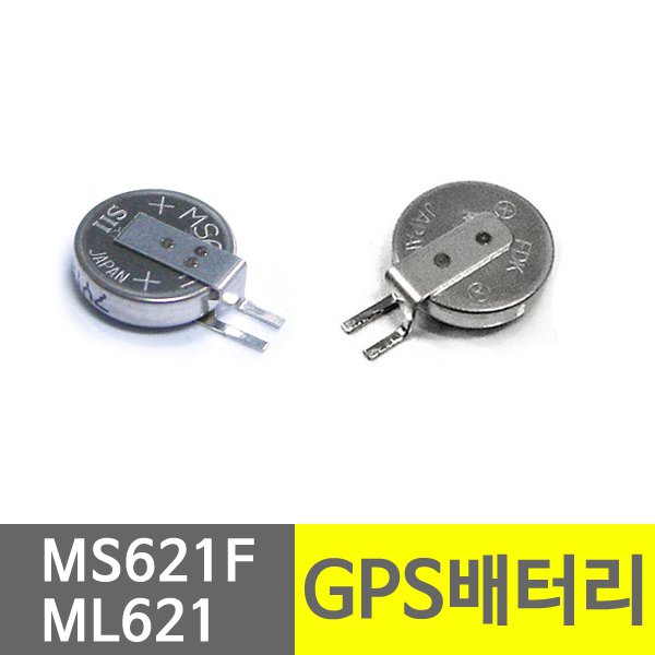 Gps백업+네비게이션배터리 Fdk Ml621/세이코 Ms621Fe - 인터파크 쇼핑