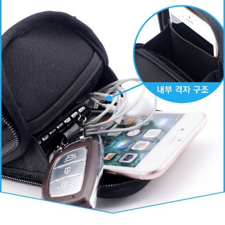 Yipinu 스마트폰 암밴드 런닝 조깅 운동 휴대폰케이스 - 인터파크 쇼핑