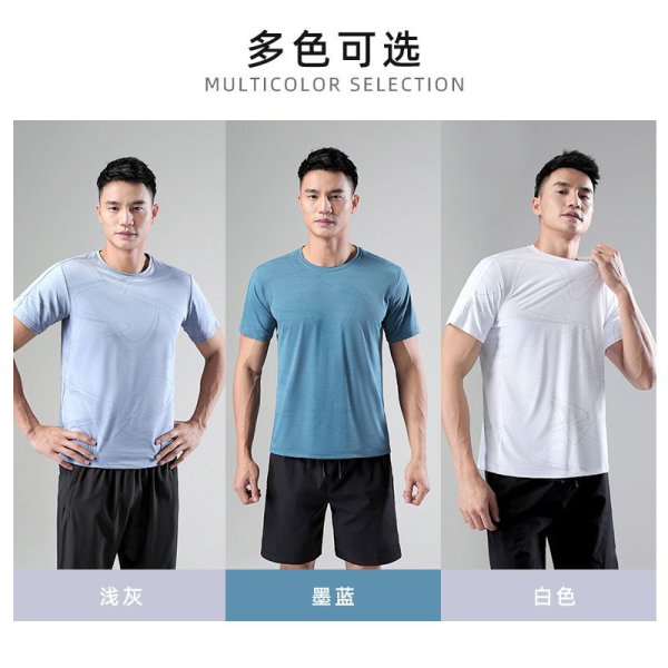 남자 머슬핏 반팔티 운동 어깨 티셔츠 기능성 - 인터파크 쇼핑
