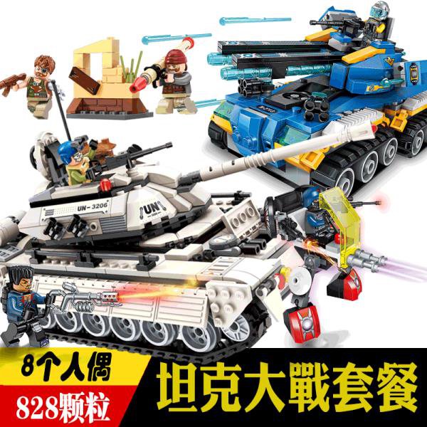 대형 밀리터리 레고 군사 전쟁 탱크 로봇 슈퍼히어로 - 인터파크 쇼핑