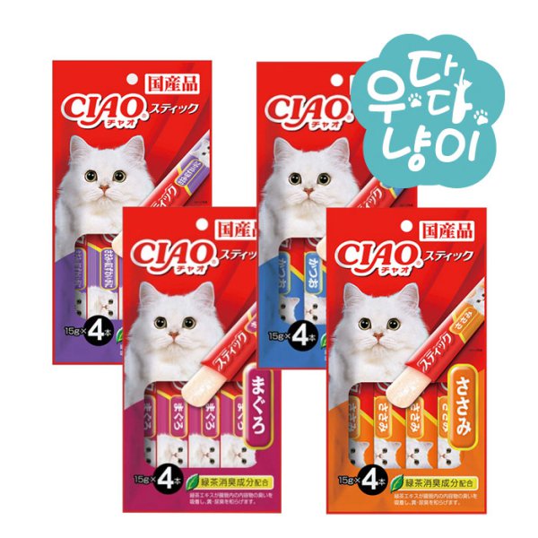 이나바 챠오츄르 스틱 15G 4개입 고양이간식 - 인터파크 쇼핑