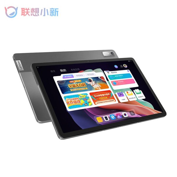 레노버 태블릿 P11 Plus 2023 샤오신패드 6G+128G 미개봉 중국내수용 그레이 - 인터파크 쇼핑