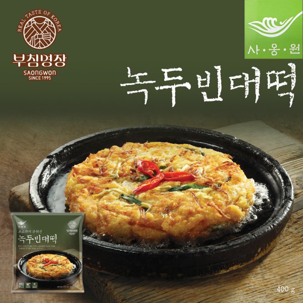 고소한 녹두빈대떡 사옹원 400G - 인터파크 쇼핑