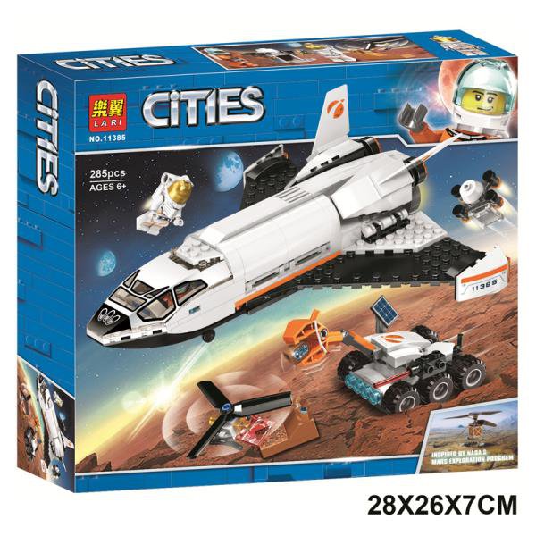 레고 우주선 로봇 만들기 장난감 쇼핑몰 우주 비행선 - 인터파크 쇼핑