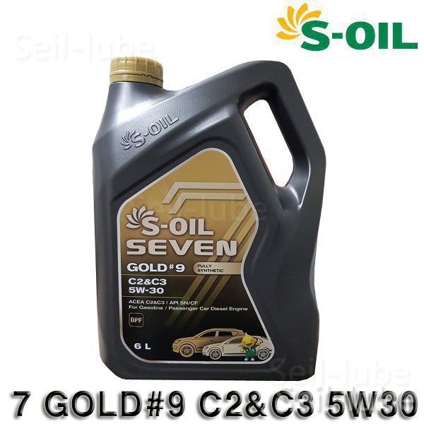 S-Oil 세븐 골드 #9 C2&C3 5W30 6L 가솔린/디젤 100%합성엔진오일 Mb 229.51 Bmw Ll-04 - 인터파크