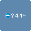 우리카드로고