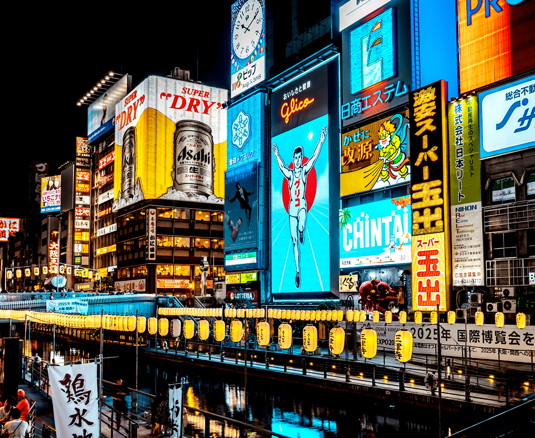 여행 플랫폼 내 에어부산 관련 기획전 이미지